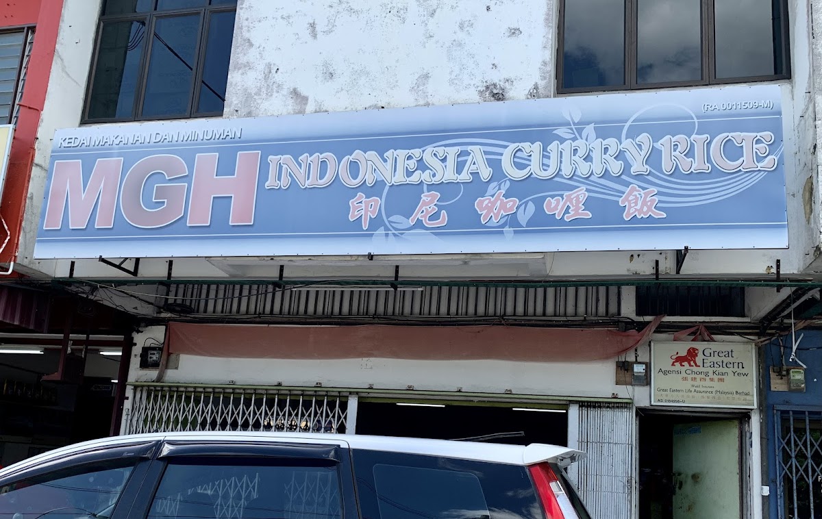 Mgh Indonesian Curry Rice